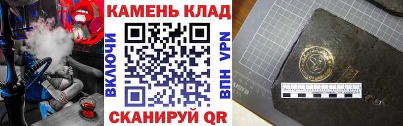 мориарти Telegram  blacksprut как зайти  Белокуриха  ГАШИШ ice o lator 