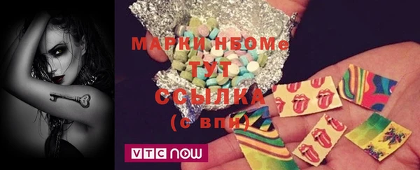 мяу мяу мука Балабаново