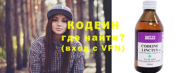 марихуана Арсеньев