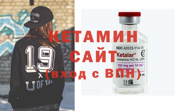 гашик Баксан