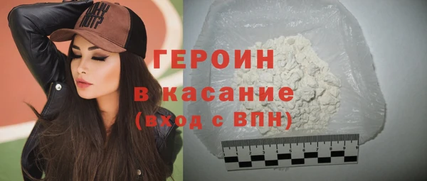 дистиллят марихуана Аркадак