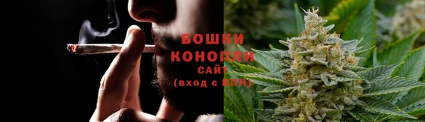 мяу мяу мука Балабаново