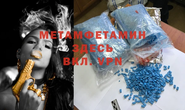 марихуана Арсеньев