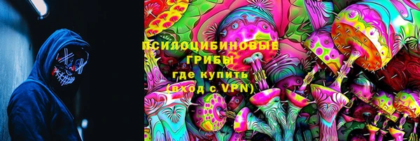 дистиллят марихуана Аркадак