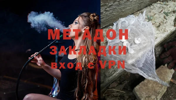мяу мяу мука Балабаново