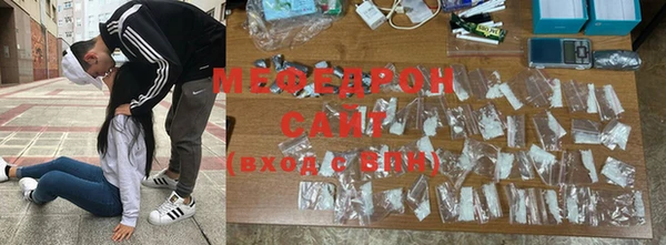 марихуана Арсеньев