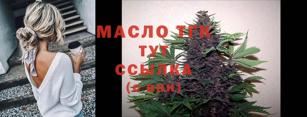 мяу мяу мука Балабаново