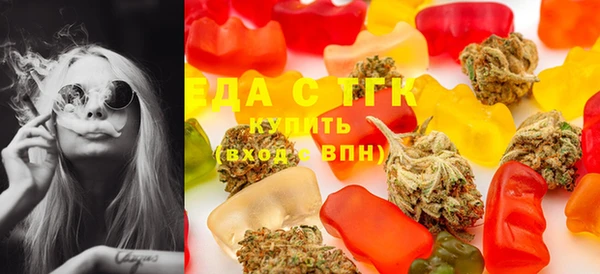 амфетамин Балахна