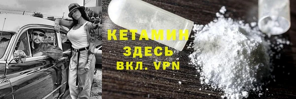 дистиллят марихуана Аркадак