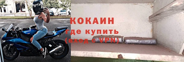ешки Сатка