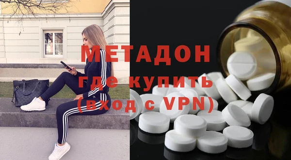 гашик Баксан