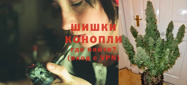 гашик Баксан